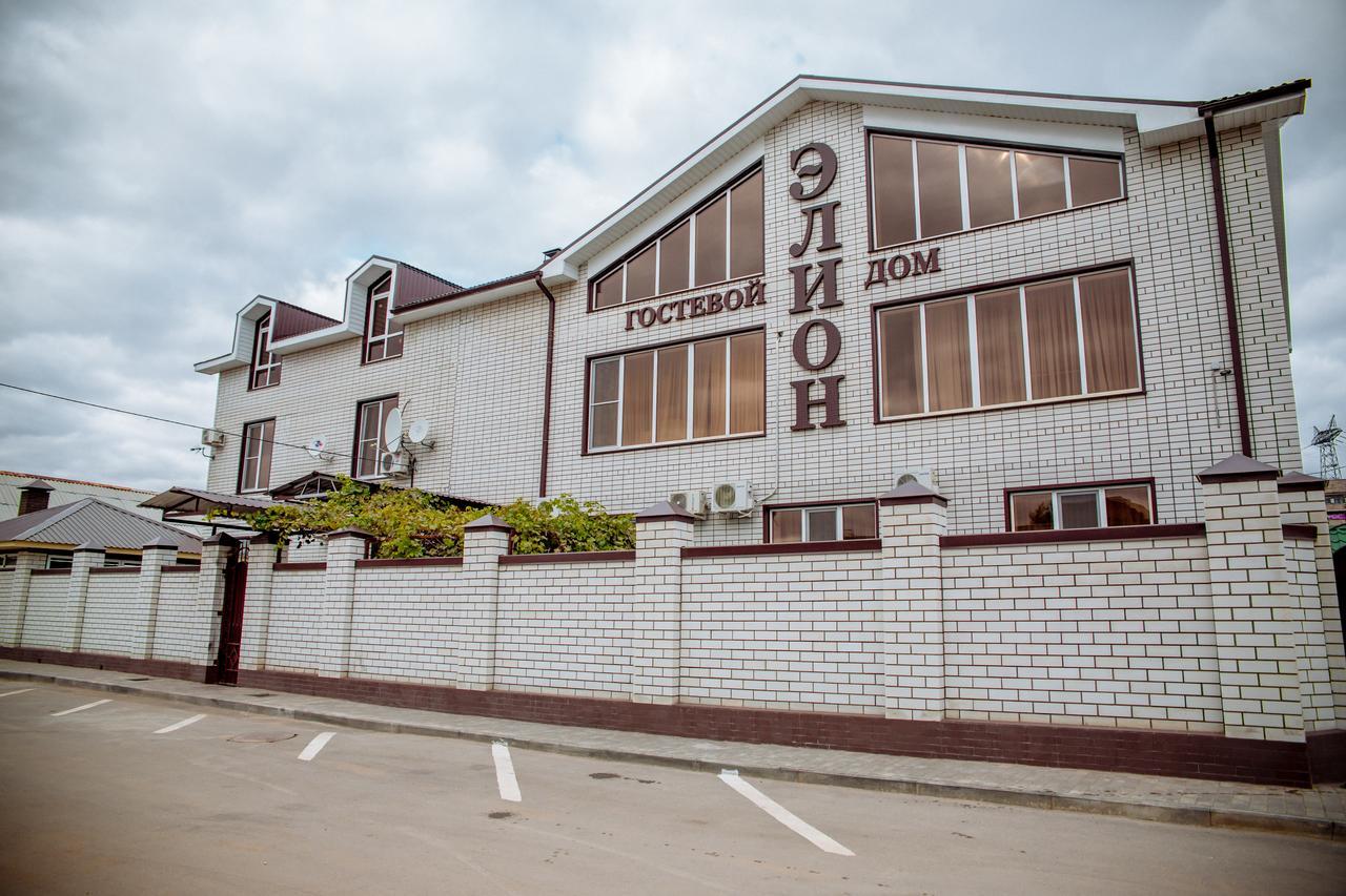 Elion Hotel Balakowo Exterior foto