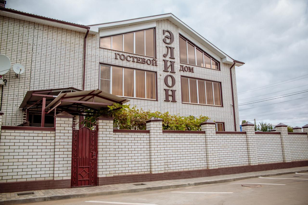 Elion Hotel Balakowo Exterior foto